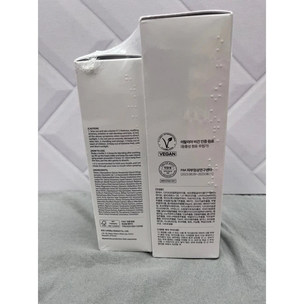 d'Alba piedmont White Truffle First Spray Serum (100 ml + 180 ml)
